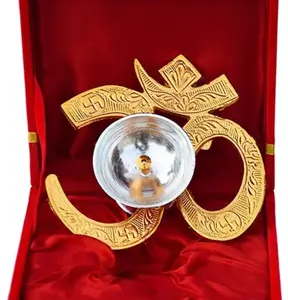 saugat traders om diya for pooja, gifting red velvet gift box